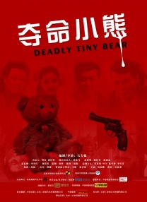 欧美亚洲在线